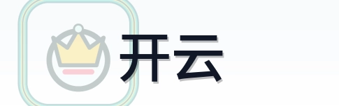 开云 Logo